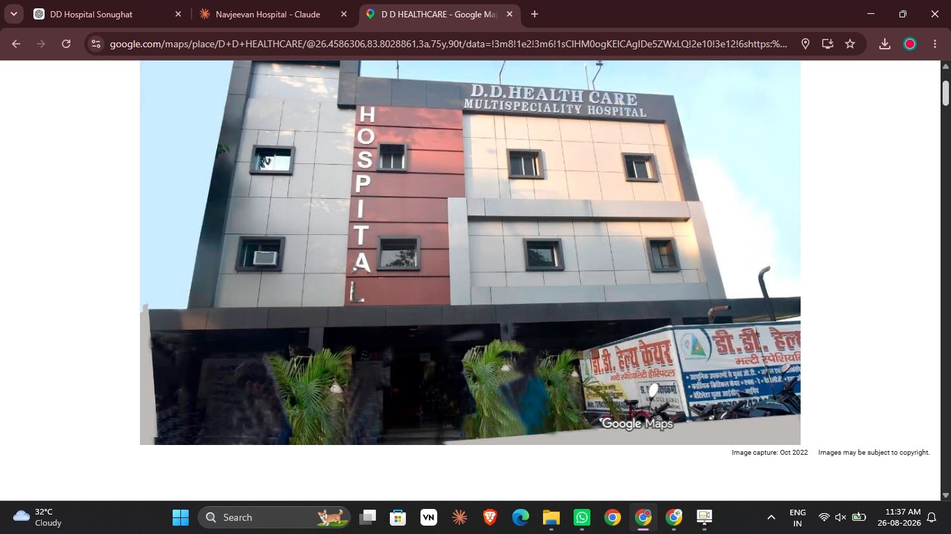 D.D. Healthcare hospital exterior